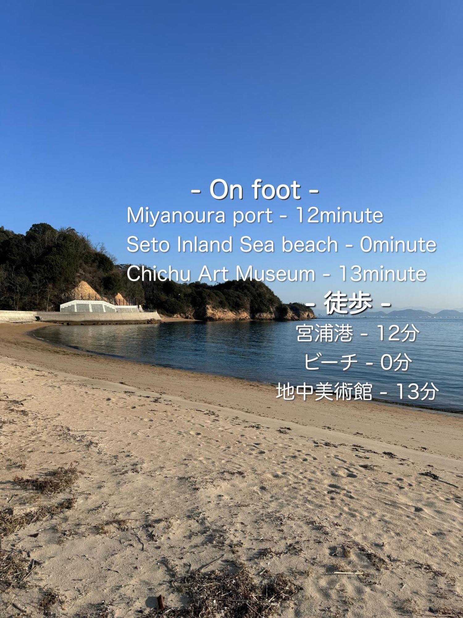 Vacation House Yokombo Naoshima Exterior photo