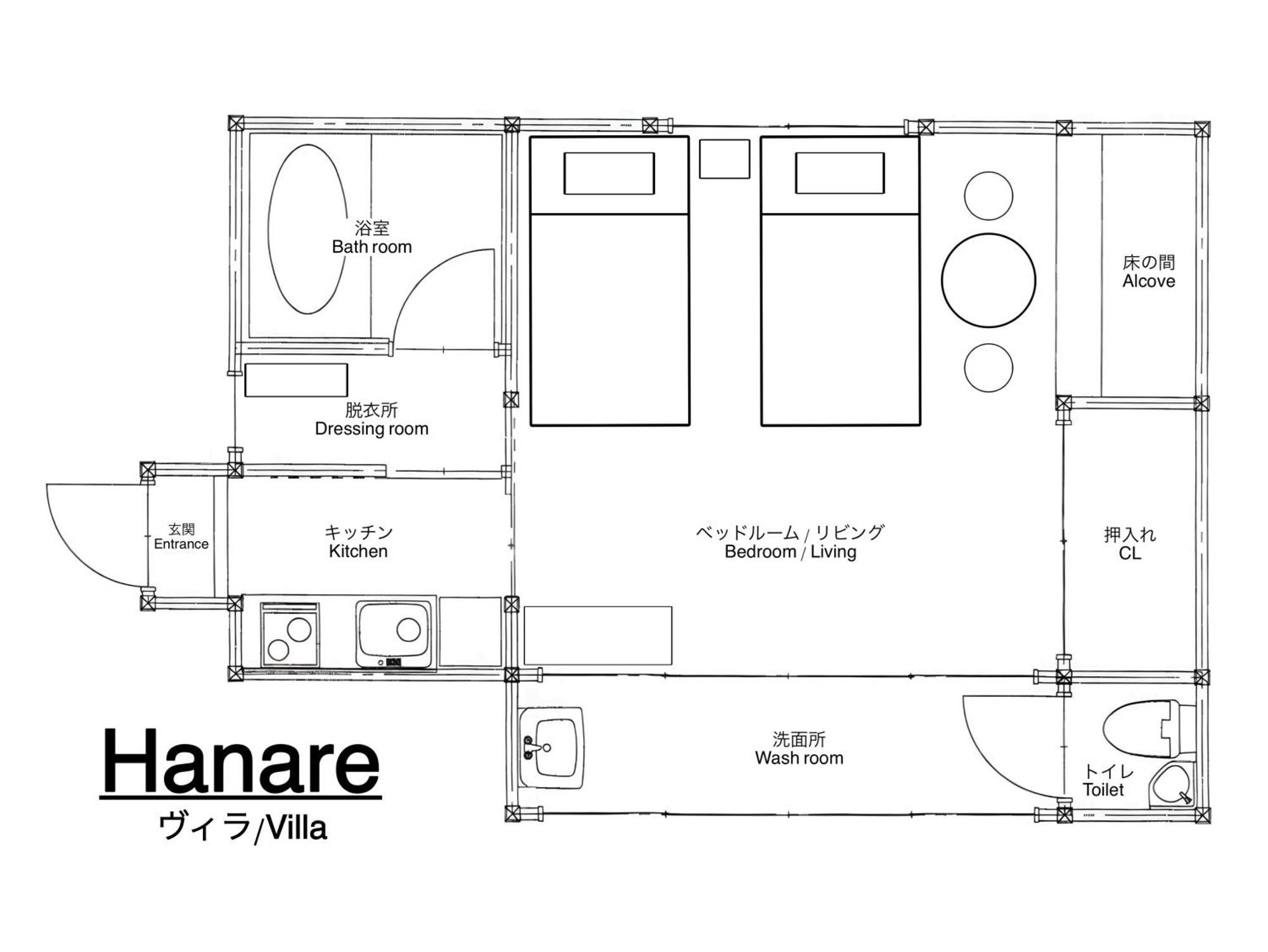 Vacation House Yokombo Naoshima Exterior photo
