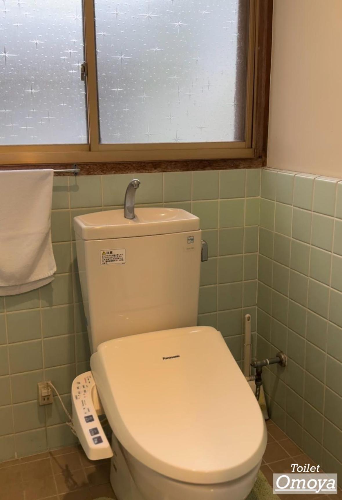 Vacation House Yokombo Naoshima Room photo