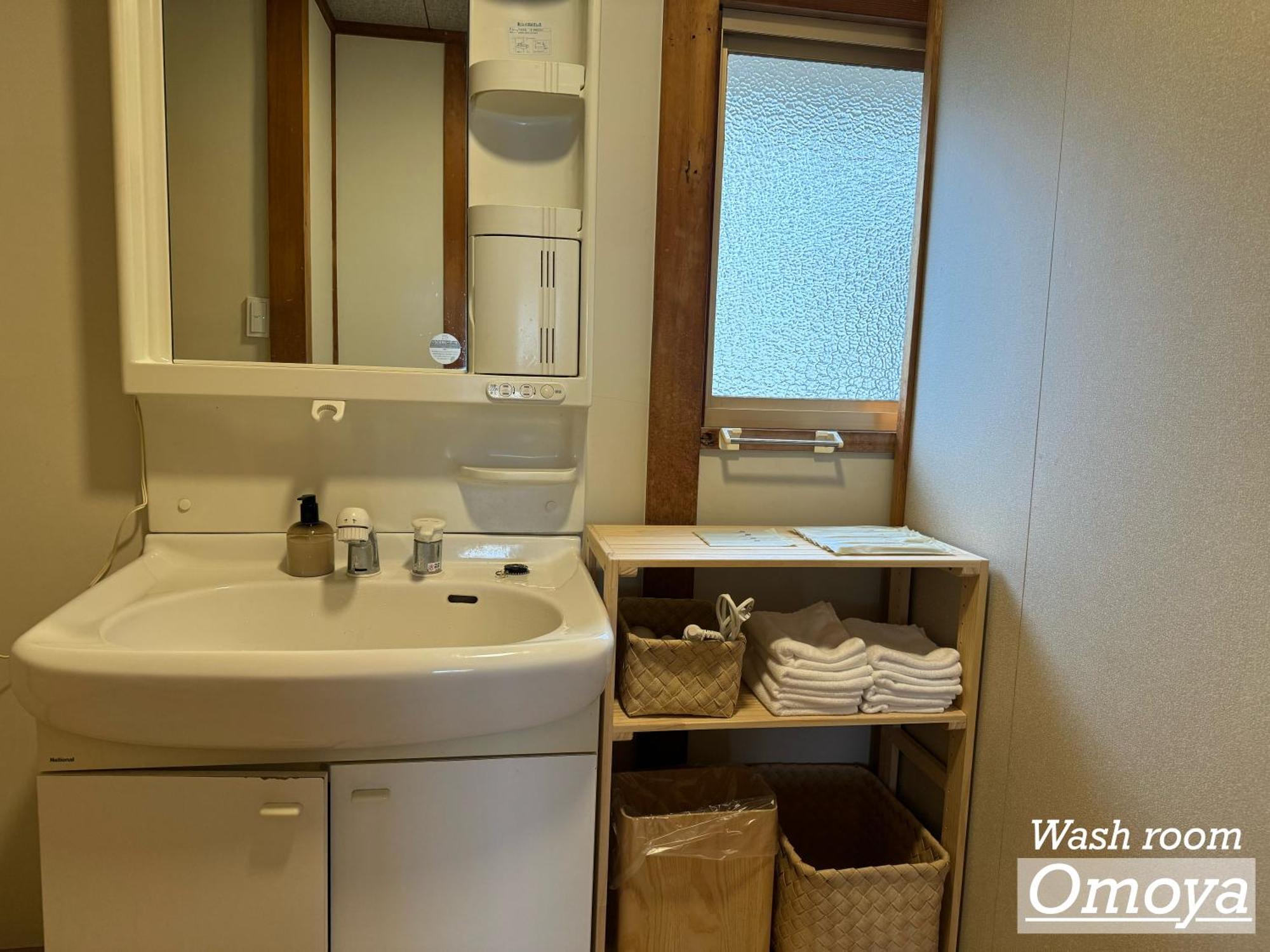 Vacation House Yokombo Naoshima Room photo