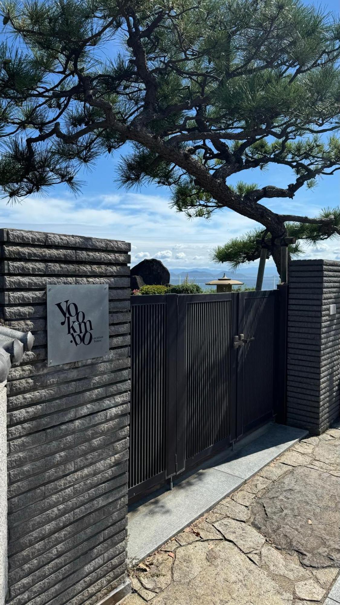 Vacation House Yokombo Naoshima Exterior photo