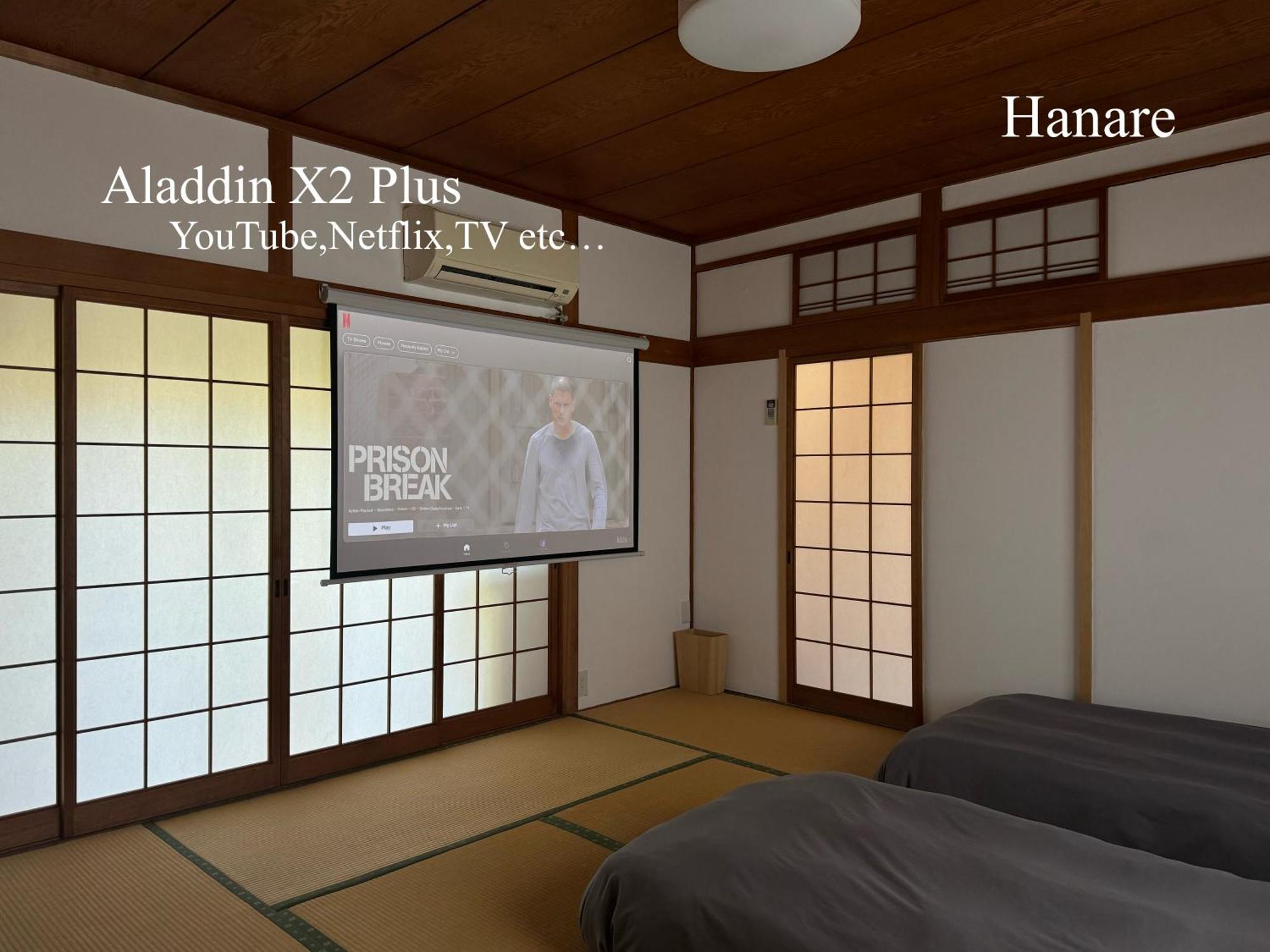 Vacation House Yokombo Naoshima Exterior photo