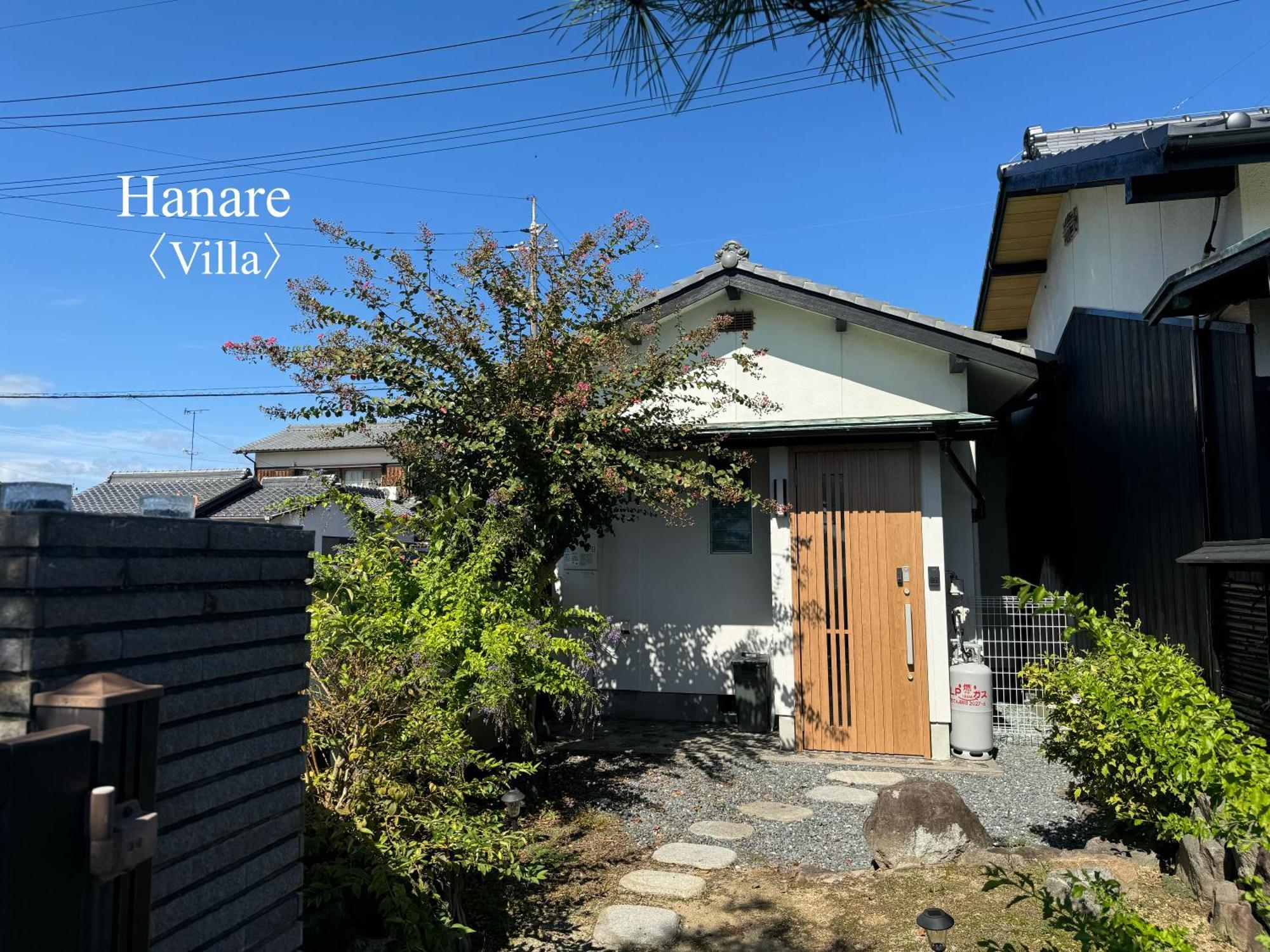 Vacation House Yokombo Naoshima Exterior photo